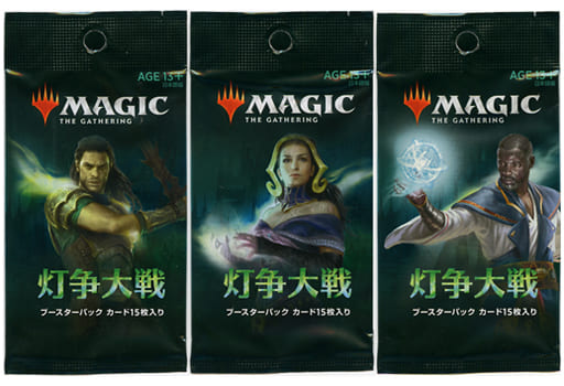 訳有り】【特化】MTG 灯争大戦 日本語版 BOX ブースターパック 訳有り】【特化】MTG 灯争大戦 日本語版 BOX ブースターパック