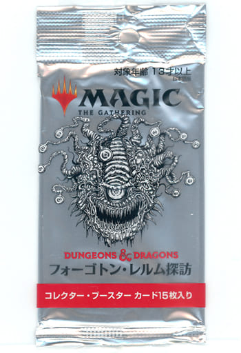 駿河屋 -<新品/中古>MTG フォーゴトン・レルム探訪 コレクター