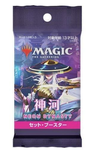 MTG マジック:ザ・ギャザリング 神河:輝ける世界セット・ブースター 日本語版