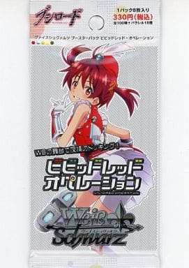 駿河屋 -<新品/中古>【 パック 】ヴァイスシュヴァルツ ブースター