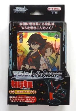 初版】新品 未開封 ヴァイスシュヴァルツ キルラキル デッキ&BOX