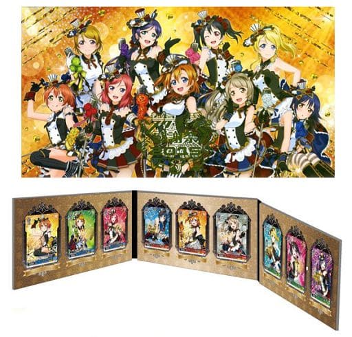 ラブライブ! スクフェス感謝祭2015限定 豪華キラキラカード9種セット ラブライブ! スクフェス感謝祭2015限定 豪華キラキラカード9種セット