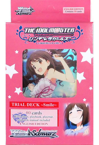 駿河屋 -<新品/中古>ヴァイスシュヴァルツ トライアルデッキ アイドル