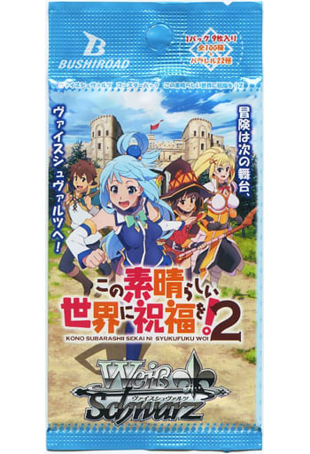 駿河屋 -<新品/中古>【 パック 】ヴァイスシュヴァルツ ブースター