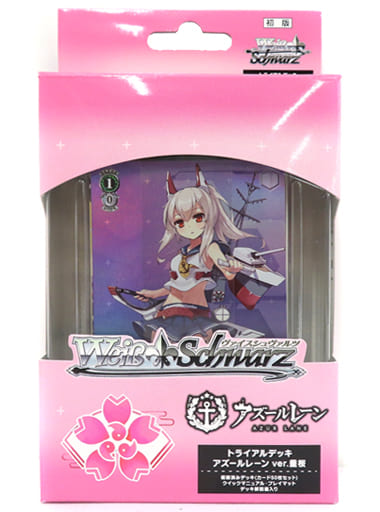 ヴァイス アズールレーン トライアルデッキ サウスダコタ RRR 3枚 ヴァイス アズールレーン トライアルデッキ サウスダコタ RRR 3枚