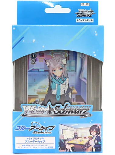 高品質の人気 シュリンク付 1BOX トライアルデッキ ヴァイス 高品質の人気 シュリンク付 1BOX トライアルデッキ ヴァイス