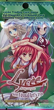 駿河屋 - 【買取】【 パック 】リセ バージョンビジュアルアーツ7.0
