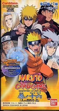 駿河屋 中古 ボックス Naruto ナルト カードゲーム 巻ノ十六 ブースター 火の継承者 Tcg