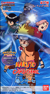 駿河屋 -<新品/中古>【ボックス】NARUTO-ナルト- カードゲーム 巻ノ十