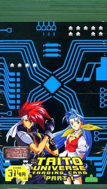駿河屋 -<新品/中古>【BOX】TAITO UNIVERSE TRADING CARD Part.1