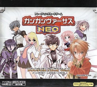 駿河屋 -<新品/中古>【ボックス】ガンガンヴァーサスNEO 拡張