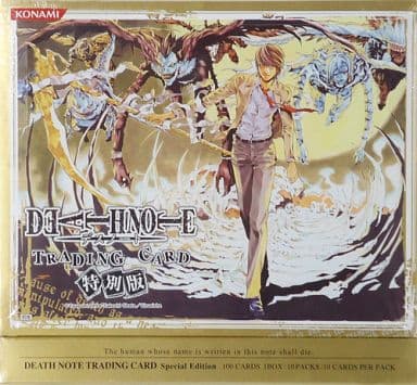 駿河屋 -<新品/中古>【ボックス】DEATH NOTE デスノート