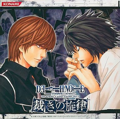 デスノート　Death note 小畑健　トレカ　トレーディングカード　9種