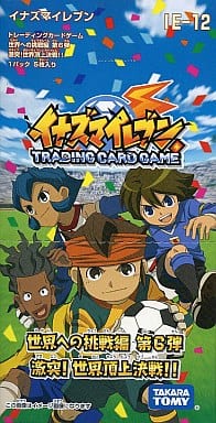 駿河屋 -<新品/中古>【ボックス】イナズマイレブンTCG 世界への挑戦編