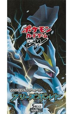 駿河屋 -<新品/中古>【BOX】ポケモンカードゲーム BW 拡張パック 駿河屋 -<新品/中古>【BOX】ポケモンカードゲーム BW 拡張パック