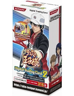 駿河屋 -<新品/中古>【ボックス】新テニスの王子様 デジタル