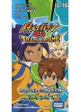 駿河屋 -<新品/中古>【ボックス】イナズマイレブンGO TCG クロノ