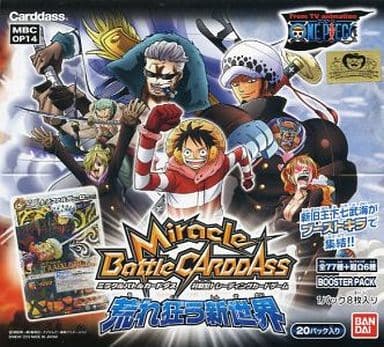 駿河屋 新品 中古 ミラクルバトルカードダス ワンピース 荒れ狂う新世界 ブースターパック Op14 Tcg