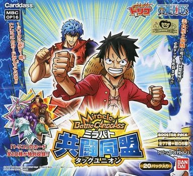 駿河屋 新品 中古 ミラクルバトルカードダス ワンピース 共闘同盟 ブースターパック Op16 Tcg 駿河屋 新品 中古 ミラクルバトルカードダス ワンピース 共闘同盟 ブースターパック Op16 Tcg