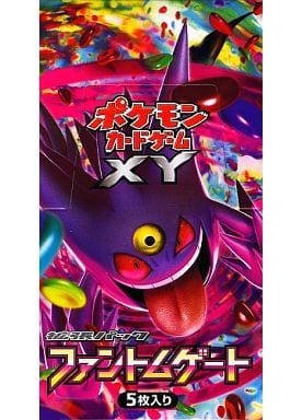 駿河屋 -<新品/中古>【BOX】ポケモンカードゲーム XY 拡張パック