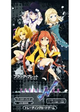 駿河屋 - 【買取】【ボックス】LEVEL.NEO レベルネオ ブラック 駿河屋 - 【買取】【ボックス】LEVEL.NEO レベルネオ ブラック