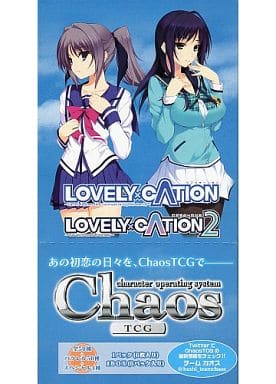 駿河屋 -<新品/中古>【ボックス】ChaosTCG エクストラブースター ...