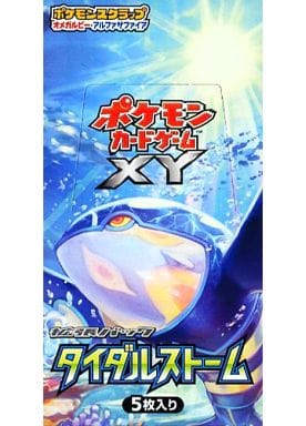 駿河屋 -<新品/中古>【BOX】ポケモンカードゲーム XY 拡張パック 駿河屋 -<新品/中古>【BOX】ポケモンカードゲーム XY 拡張パック