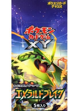 ポケモンカードxy 拡張パック　エメラルドブレイク　アンリミテッド