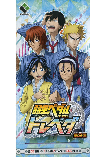 駿河屋 - 【買取】【BOX】弱虫ペダル TCG トレペダ 第2弾