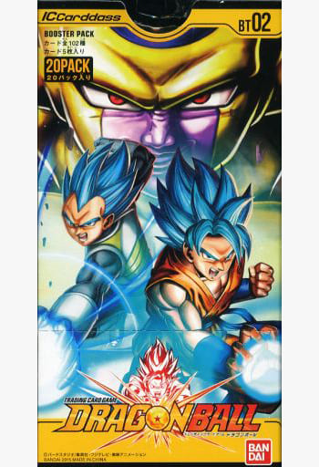 駿河屋 買取 ボックス Icカードダス ドラゴンボール 第2弾 ブースター Bt02 Tcg