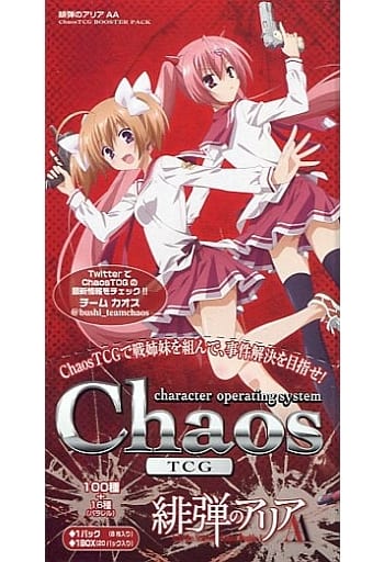 Chaos　TCG  緋弾のアリア AA　ブースターパック　BOX