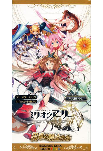 駿河屋 -<新品/中古>ミリオンアーサートレーディングカードゲーム