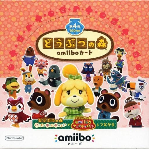 どうぶつの森 amiiboカード 第4弾　50パック