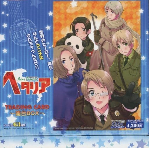 【BOX】ヘタリア Axis Powers トレーディングカード ~連合~ 【BOX】ヘタリア Axis Powers トレーディングカード ~連合~