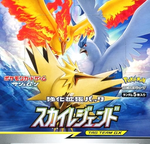 駿河屋 -<新品/中古>【BOX】ポケモンカードゲーム サン&ムーン 強化