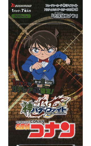 駿河屋 -<新品/中古>フューチャーカード 神バディファイト