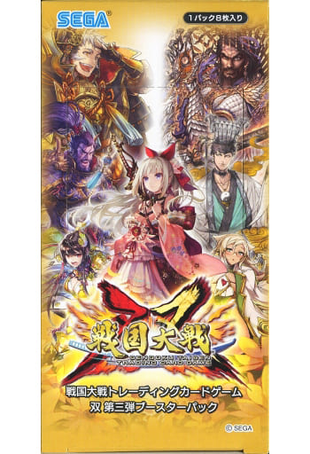 駿河屋 新品 中古 Box 戦国大戦トレーディングカードゲーム 双 第三弾ブースターパック Sgk 0068 Tcg