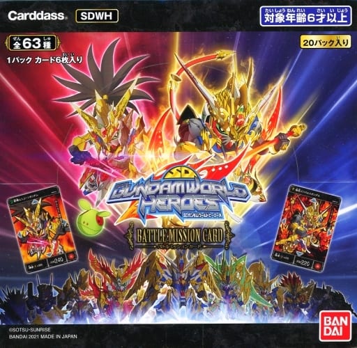 駿河屋 新品 中古 Box Sdガンダムワールド ヒーローズ バトルミッションカード Tcg