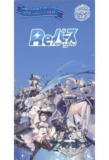 駿河屋 - 【買取】【BOX】Reバース for you ブースターパック アズール
