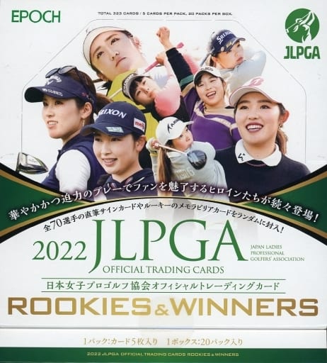 EPOCH 2022 2023 川崎春花 JLPGA 女子ゴルフ ホログラフィカ - その他