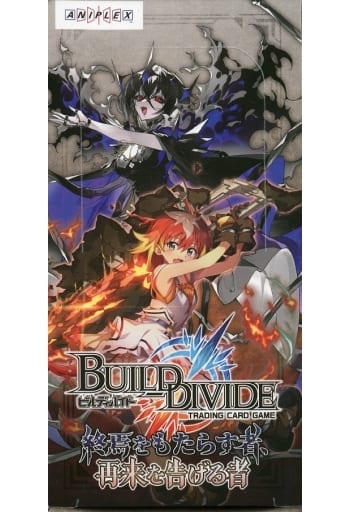 駿河屋 -<新品/中古>【BOX】ビルディバイドTCG ブースターパックVol.6