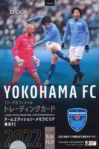 EPOCH 2021 Jリーグチームエディション 横浜FC 新品未開封ボックス