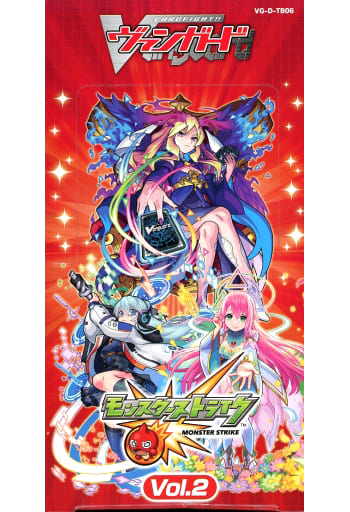 駿河屋 -<新品/中古>【BOX】カードファイト!! ヴァンガード タイトル