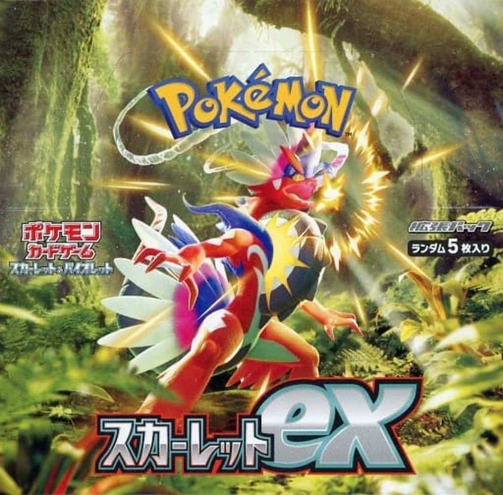 ポケモンカード スカーレットex&バイオレットex BOX(シュリンク付)