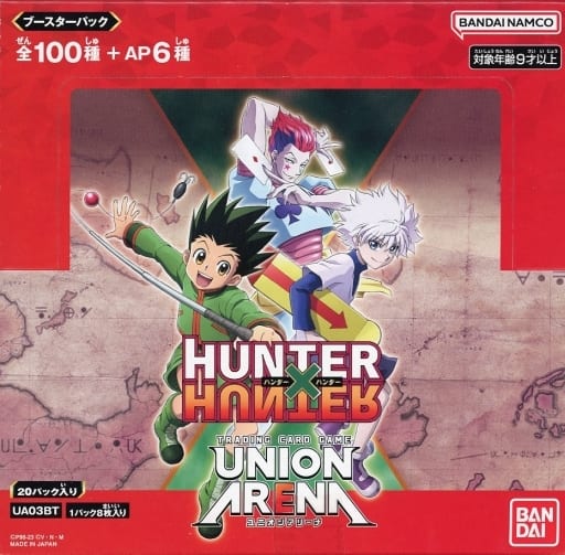 駿河屋 -<新品/中古>【BOX】UNION ARENA HUNTER×HUNTER ブースター