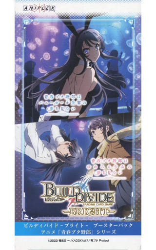 開梱 設置?無料 】 ビルディバイド 青春ブタ野郎 BOX その他 開梱 設置?無料 】 ビルディバイド 青春ブタ野郎 BOX その他