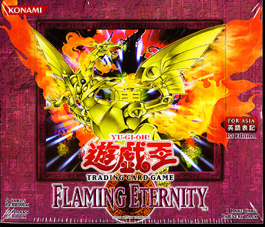 遊戯王 絶版BOX フレーミングエタニティ FLAMING ETERNITY 安い 73950