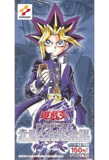 KONAMI 遊戯王OCG デュエルモンスターズ 青眼の白龍伝説 LEGEND…