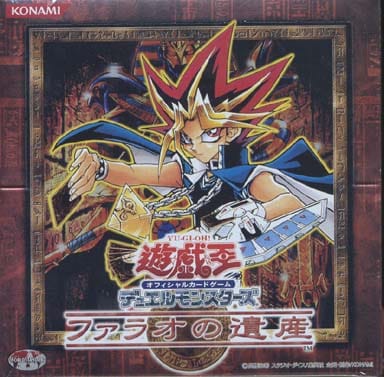 駿河屋 -<新品/中古>【BOX】遊戯王OCG デュエルモンスターズ ファラオ 駿河屋 -<新品/中古>【BOX】遊戯王OCG デュエルモンスターズ ファラオ