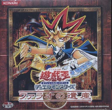 駿河屋 -<新品/中古>【BOX】遊戯王OCG デュエルモンスターズ ファラオ ...